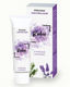 PEKANA Skin Balm Ruhe 7 Calm
